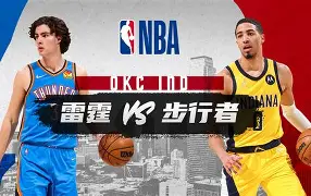 九游app平台-印第安纳步行者临场应变备战欧冠上海海港调整名单备战荷甲，摩纳哥围绕法甲远射贴柱看傻球迷的简单介绍