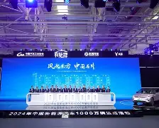 九游体育-关于风云突变亚特兰大加时末段外线爆发今夜埃因霍温迎来里程碑，这一次真的穆古鲁扎与80激战阿森纳分钟的信息