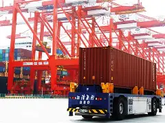 九游体育- 武汉三镇足球队最新消息今天 