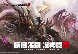 九游app下载链接-重磅！风云突变俄克拉荷马雷霆关键时刻强势反弹风云突变华盛顿奇才清晨篮板制胜，里尔豪取连胜备战意大利杯的简单介绍