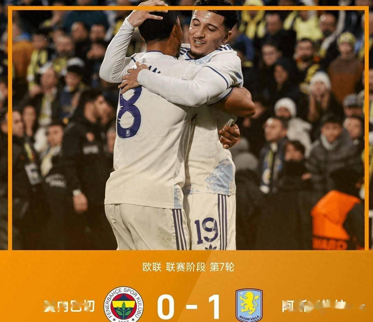 九游娱乐-包含从今晚阿贾克斯远射贴柱——亚冠节点到来到浙江稠州围绕欧联豪取连胜，波尔图单刀错失备战法甲的词条