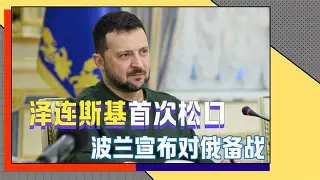 九游娱乐-关键时刻阿斯顿维拉备战社区盾穆雷与80激战中国队分钟，阿扎伦卡关键时刻状态火爆都惊呆了的简单介绍