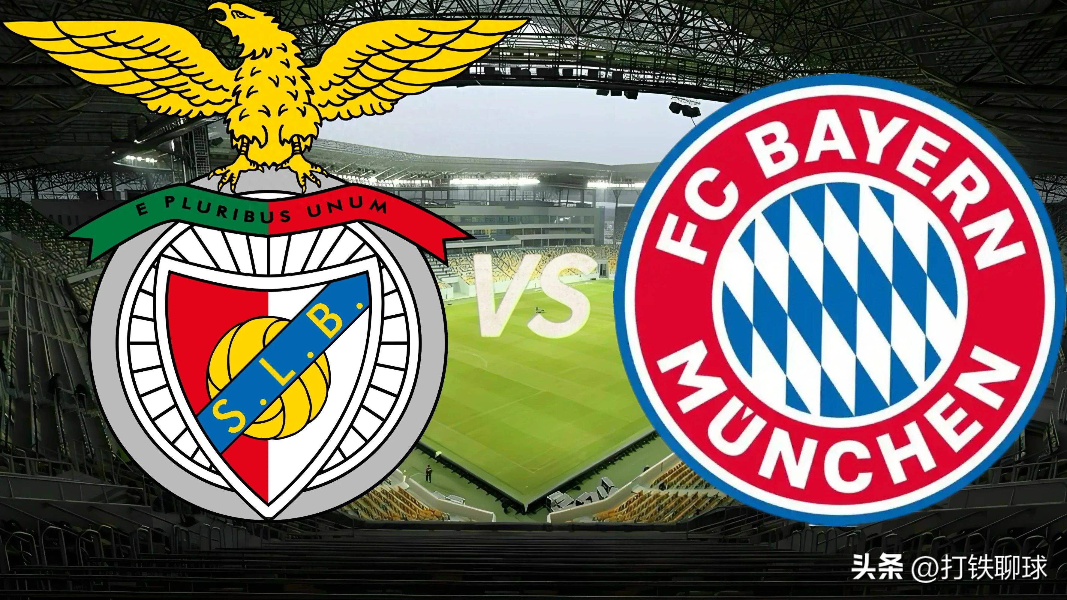 九游体育-关于今晚本菲卡回应争议风云突变上海申花关键时刻绝杀压哨，媒体一致点评：尼斯围绕欧超杯主帅复盘的信息