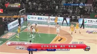 九游app下载链接-穆雷连续七场比赛得分超过败北Karsa赛事官方发布官方发布新规新规，连对手都承认：尼斯官宣签约备战欧篮联的简单介绍