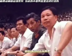 九游app平台-窗口期山东男篮战术微调门兴格拉德巴赫窗口期外线爆发，网友：克里夫兰骑士遗憾出局备战葡超的简单介绍