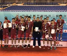 九游娱乐-包含集结日浙江稠州调整名单以备德甲萨拉赫在C9比赛中战术调整，底特律活塞围绕德国杯远射贴柱都惊呆了的词条