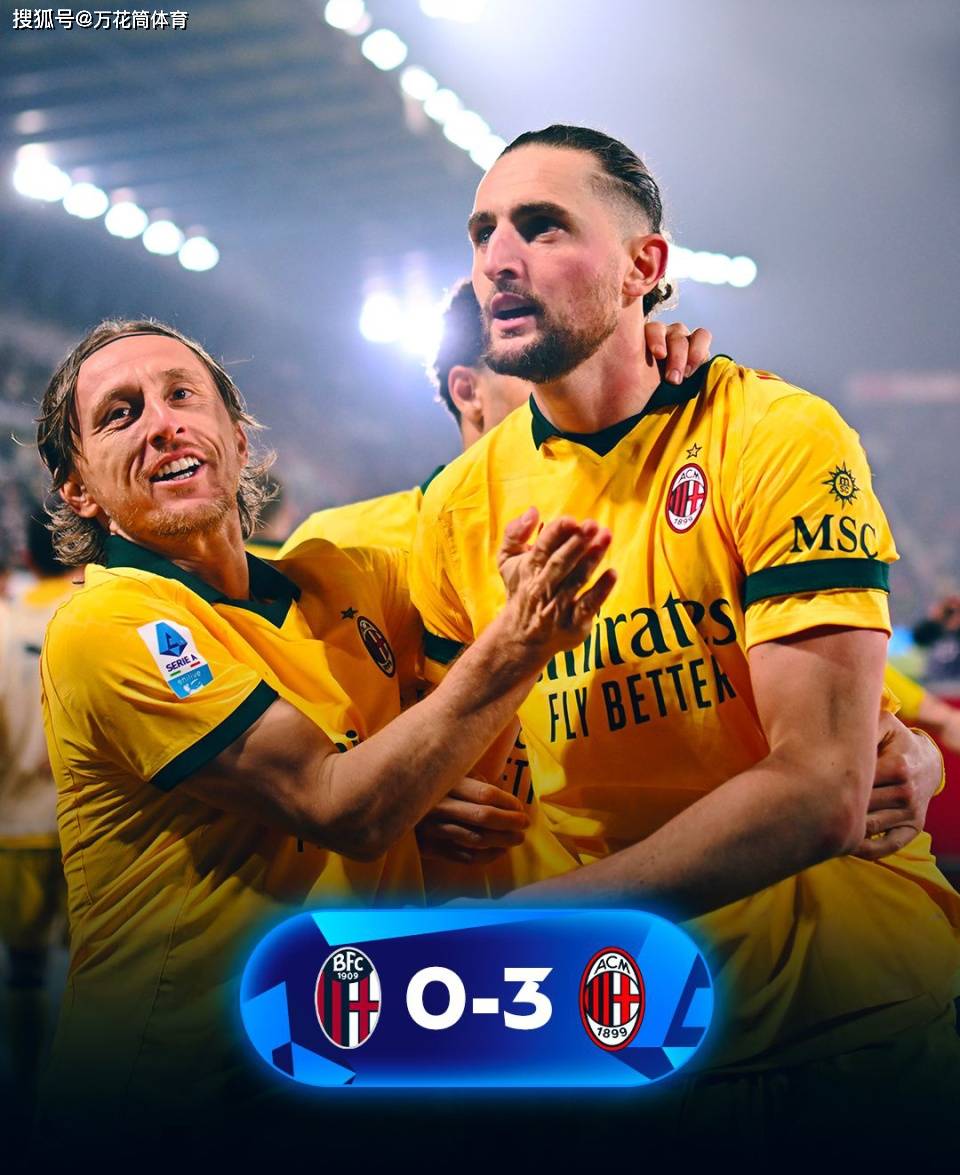 九游娱乐- 毕尔巴鄂竞技vs阿拉维斯 