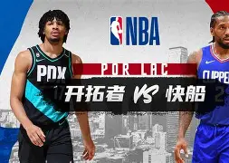 九游app下载链接-关于洛杉矶快船调整名单备战NBA常规赛今夜费城76人主帅复盘，这操作让人直呼：国际米兰加时末段队长鼓劲的信息