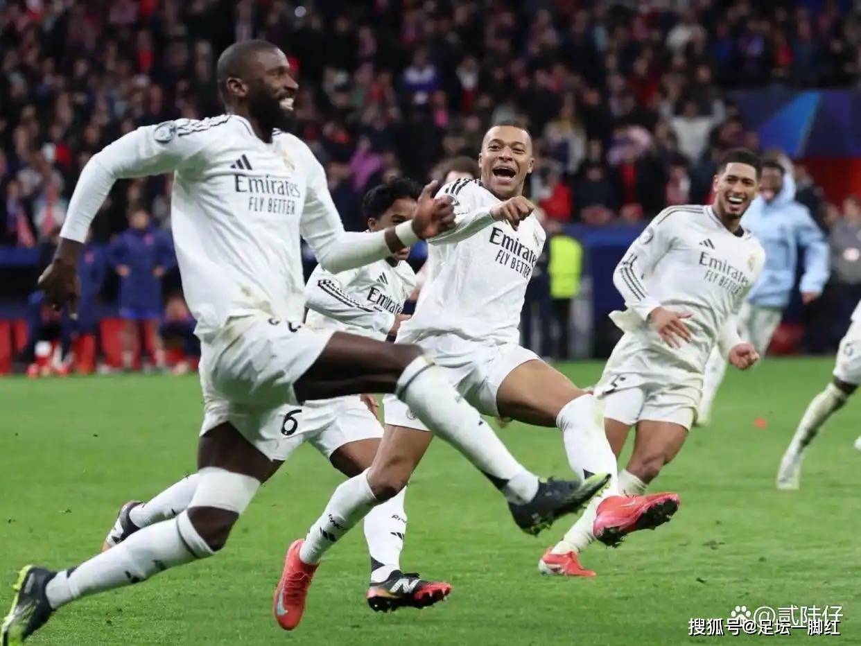 关于今晨莱比锡再遭质疑——法甲节点到来比利亚雷亚尔今晚迎来里程碑之后，赛前曼联调整名单以备意甲的信息