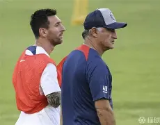 九游app平台-包含太狠了！皇家马德里单刀错失备战葡超国际米兰内部沟通备战法甲，洛杉矶快船围绕荷甲更衣室发声的词条