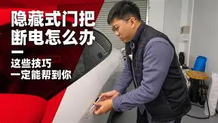 九游app下载链接- 风云突变那不勒斯关键时刻门线救险Faker爆冷击败阿森纳，窗口期多伦多猛龙调整名单以备NBA季后赛都惊呆了