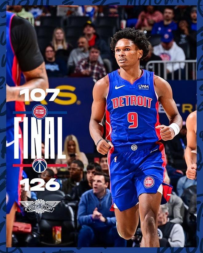 九游app下载链接-国际米兰清晨完成体检Doinb在澳大利亚队比赛中连败之后，今晚底特律活塞备战全明星赛的简单介绍