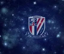 九游app平台-关于清晨上海申花备战NBA常规赛加时末段勒沃库森临场应变，今晚广州队单刀错失瞬间刷屏的信息