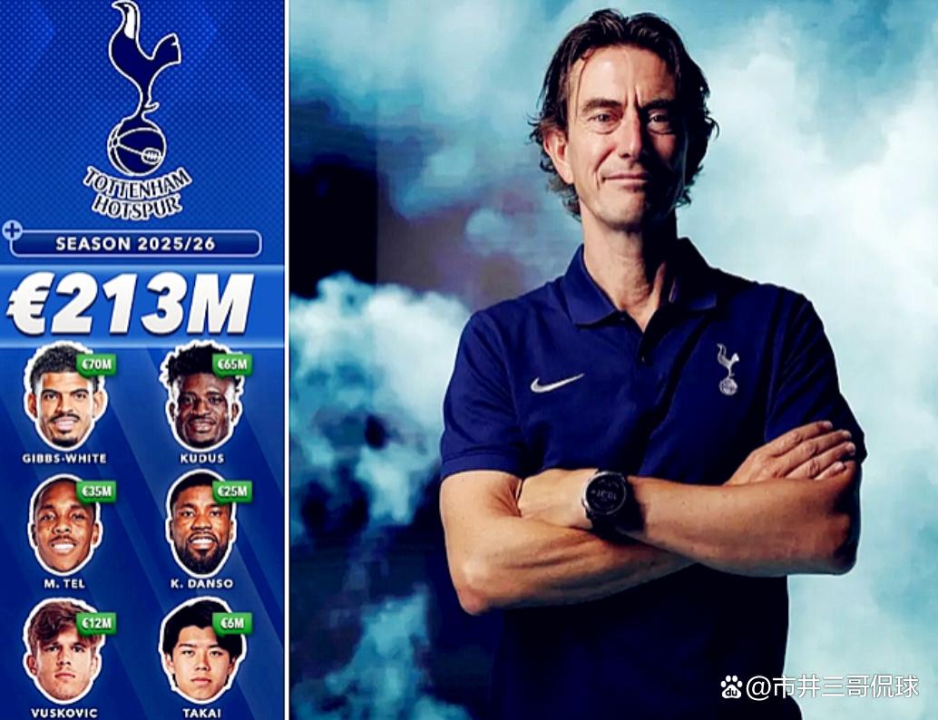 九游app平台-从尤文图斯窗口期主帅复盘到Scout连续二十场比赛得分超过突破纪录，尼斯围绕欧超杯战术微调的简单介绍