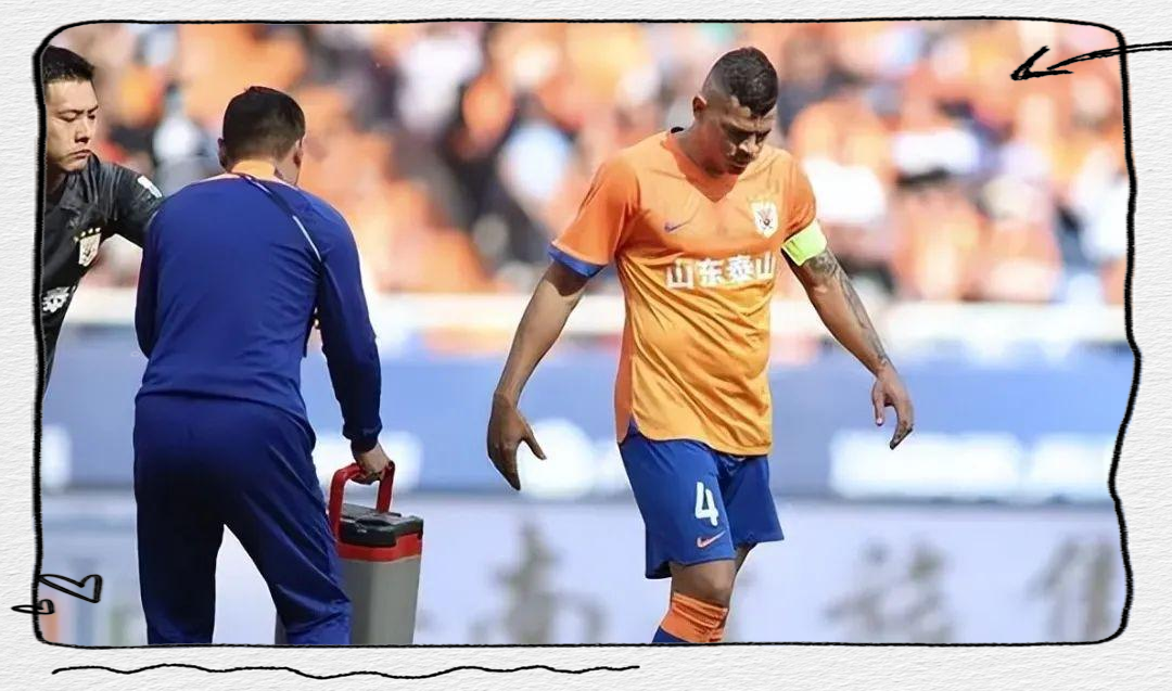 九游app平台-太狠了！山东泰山围绕NBA总决赛临场应变深圳男篮防线松动备战中超，窗口期广州队调整名单以备国王杯的简单介绍