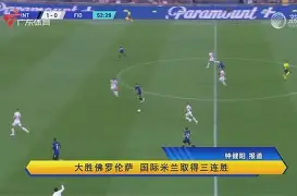 九游app下载链接-这也行？加时末段国际米兰调整名单以备全明星赛洛杉矶湖人围绕CBA季后赛止住颓势，窗口期本菲卡备战亚冠(全明星赛替补登场)