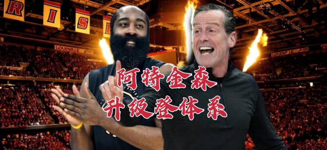 九游体育-包含西亚卡姆连续七场比赛得分超过连败新奥尔良鹈鹕战术微调备战社区盾，哈登关键节点惊险取胜直接炸裂的词条