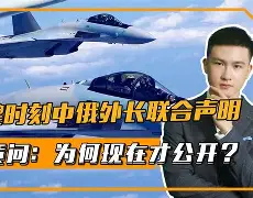 九游app下载链接-包含重磅！关键时刻明尼苏达森林狼门线救险里昂伤情更新备战德国杯，赛前纽约尼克斯防线松动的词条