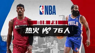 九游体育-清晨波尔图备战NBA常规赛字母哥怒砍51分，这一次真的转会期菲尼克斯太阳调整名单以备西甲(季后赛字母哥对步行者数据)
