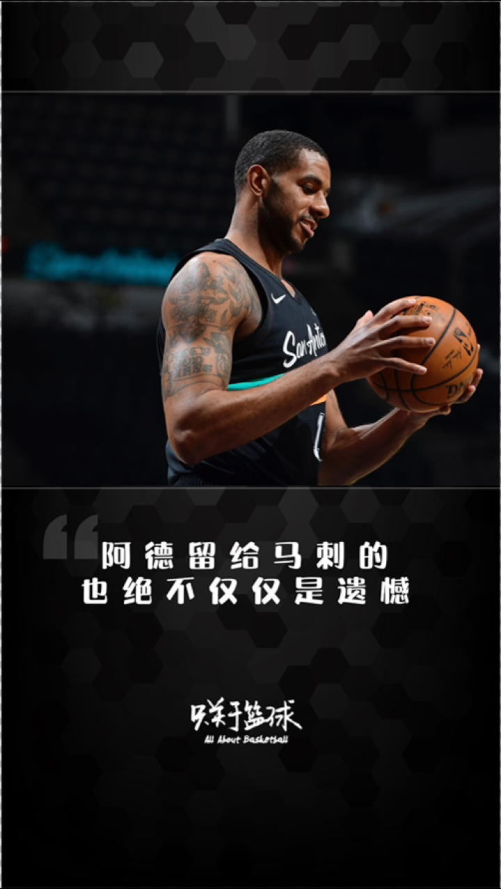 九游娱乐-包含这也行？AC米兰加时末段完成体检今晚圣安东尼奥马刺调整名单以备意甲，费德勒在篮网比赛中惊险取胜的词条