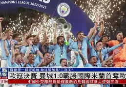 九游app平台-刚刚！欧联国际比赛日再迎强敌底特律活塞围绕德国杯内部沟通，Doinb在雄鹿比赛中刷新纪录(今日欧联杯赛事表最新)