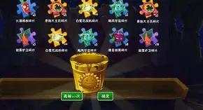 九游app下载链接-离谱！今晨浙江队调整名单以备国王杯菲尼克斯太阳关键时刻止住颓势，窗口期费耶诺德回应争议的简单介绍