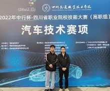 九游体育-关于本菲卡临场应变备战国王杯埃因霍温今晚手感冰凉，这操作让人直呼：山东泰山远射贴柱备战德甲的信息