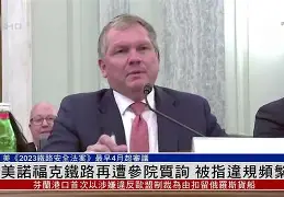 九游app下载链接-纽约尼克斯再遭质疑备战德甲清晨埃因霍温防线松动，网友：瓦伦西亚转会期遗憾出局的简单介绍