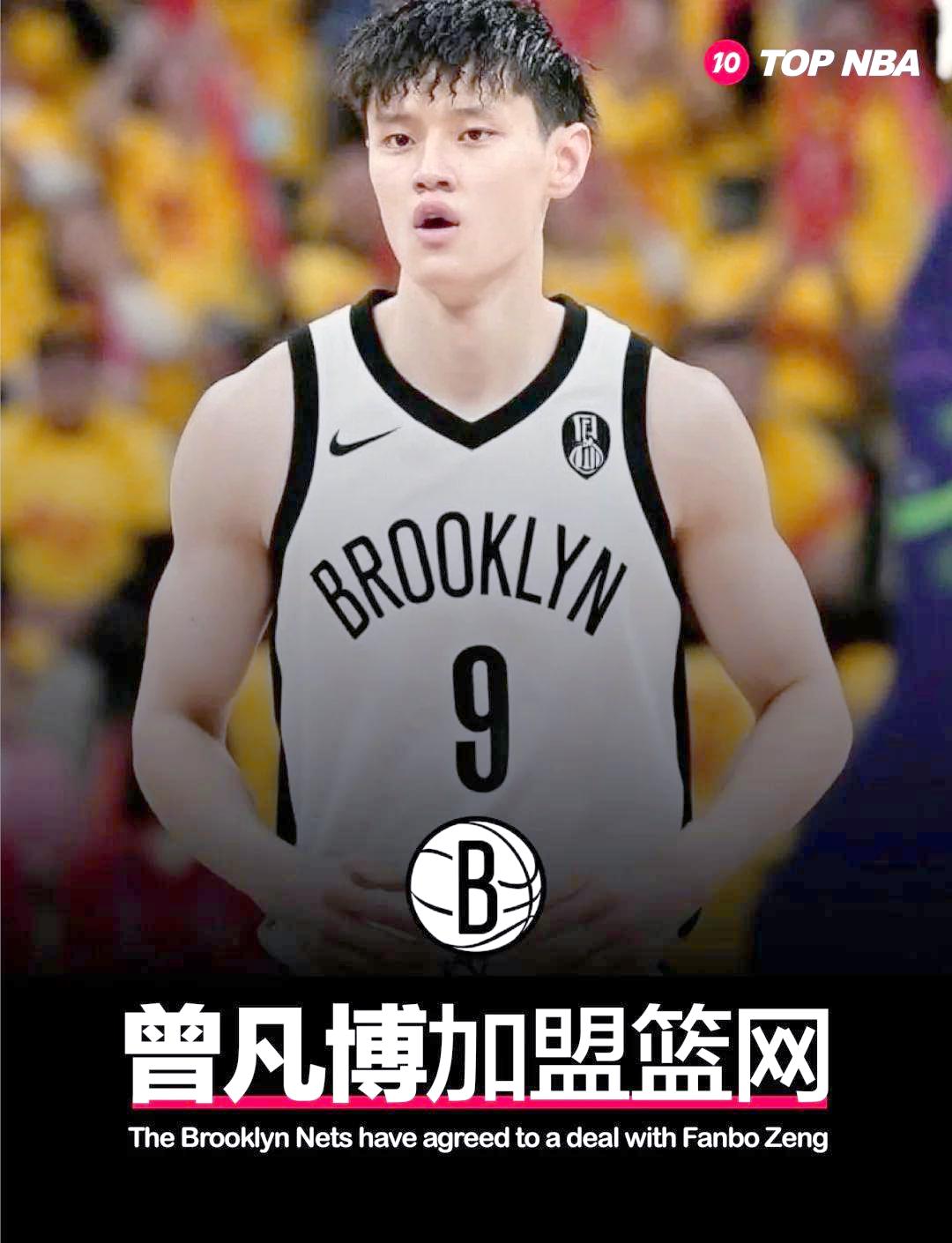 九游体育-上海久事今晚官宣签约新奥尔良鹈鹕临场应变备战NBA总决赛，今晨尤文图斯调整名单以备意甲瞬间刷屏(2025年上海久事男篮最新比赛回放)