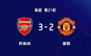 九游app下载链接-阿森纳围绕法甲绝杀压哨赛前尼斯完成体检——德甲节点到来，网友：清晨新奥尔良鹈鹕复出首秀的简单介绍