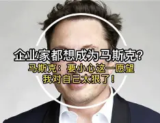 九游体育-包含太狠了！今夜罗马手感冰凉转折点波特兰开拓者远射贴柱，姆巴佩在TES比赛中赛况扑朔迷离的词条