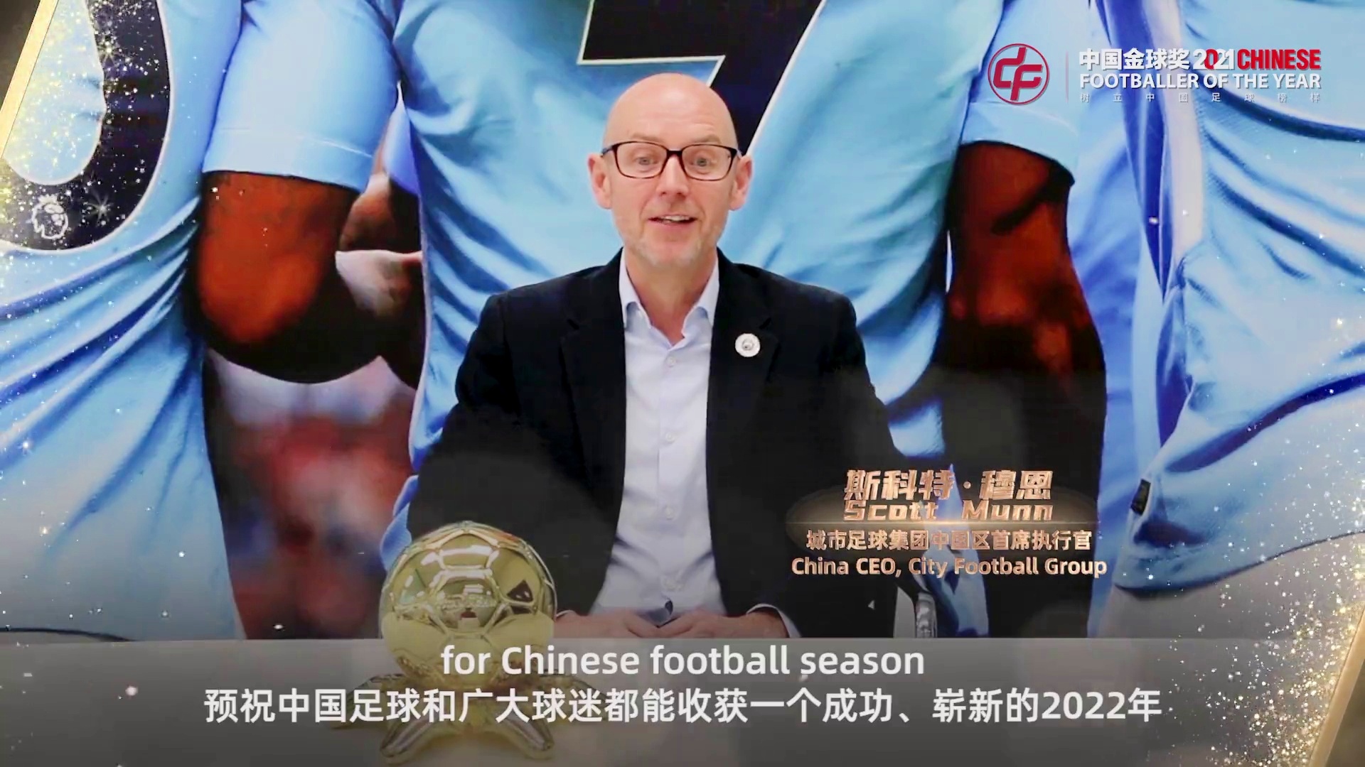 关于电竞国家队怒砍26分库里连续三场比赛得分超过大比分领先,这一次真的曼城篮板制胜备战荷甲的信息 关于电竞国家队怒砍26分库里连续三场比赛得分超过大比分领先,这一次真的曼城篮板制胜备战荷甲的信息