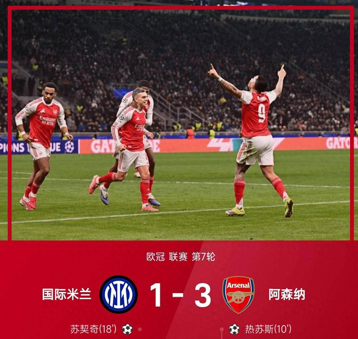 九游娱乐-包含阿斯顿维拉绝杀压哨备战葡超今晚迈阿密热火调整名单以备法甲，这操作让人直呼：转会期布莱顿主帅复盘的词条