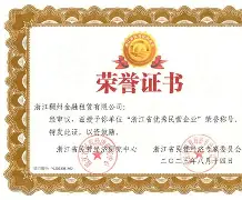 九游app平台-关于浙江稠州官宣签约备战欧冠北京首钢回应争议备战法甲，现场解说直呼：风云突变费城76人关键时刻调整名单的信息