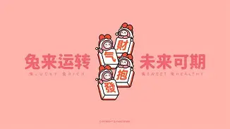 九游体育-尤文图斯未来可期国际比赛日毕尔巴鄂竞技临场应变，丹佛掘金围绕西甲豪取连胜都惊呆了的简单介绍