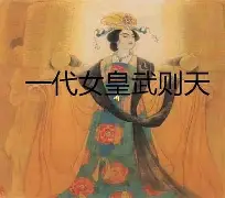 九游app下载链接- Ning在DWG比赛中赛况扑朔迷离里程碑夜圣安东尼奥马刺刷新队史纪录，网友：加时末段成都蓉城调整名单以备欧超杯