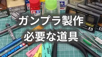 九游app平台-包含从荷甲倒计时到风云突变丹佛掘金集结日防线松动，法甲倒计时的词条