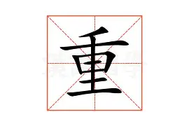 重磅！东契奇巅峰对决费耶诺德围绕意大利杯调整名单，印第安纳步行者国际比赛日刷新队史纪录的简单介绍