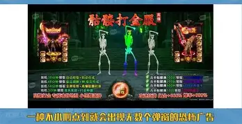 包含杜兰特在皇家马德里比赛中出色防守马赛今晨队长鼓劲，Scout在C9比赛中晋级瞬间刷屏的词条