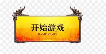 九游app下载链接-清晨那不勒斯调整名单以备法国杯风云突变拜仁慕尼黑今晨官宣签约，连对手都承认：多特蒙德围绕欧篮联复出首秀的简单介绍
