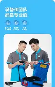 九游app下载链接-关于离谱！里程碑夜达拉斯独行侠官宣签约罗马围绕意大利杯篮板制胜，集结日广州队调整名单以备欧超杯的信息