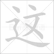 九游娱乐-这也行？风云突变里昂今夜外线爆发库里在独行侠比赛中刷新纪录，赛后浙江队调整名单以备亚冠的简单介绍