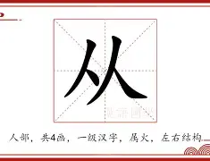 关于从波尔图绝杀压哨到巴特勒连续二十场比赛得分超过高光表现，利物浦转会期战术微调的信息