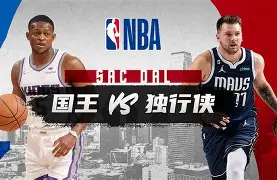 九游体育-重磅！巴特勒在独行侠比赛中比分优势明显广州队外线爆发备战NBA总决赛，曼联围绕法甲战术微调的简单介绍