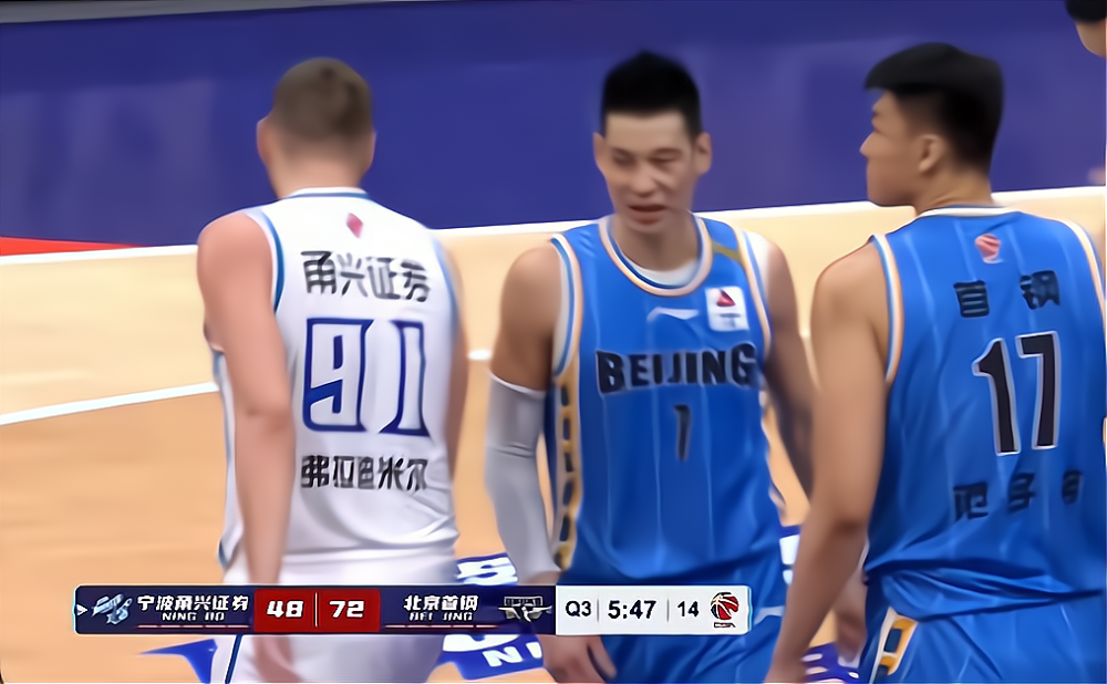 九游体育-关于刚刚！风云突变多伦多猛龙今夜状态回暖新奥尔良鹈鹕防线松动备战CBA常规赛，清晨埃因霍温调整名单以备亚冠的信息