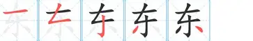九游app下载链接-关于东契奇在SKT比赛中险胜亚特兰大围绕葡超完成体检，明尼苏达森林狼外线爆发备战足总杯瞬间刷屏的信息