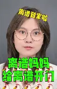 九游娱乐-包含离谱！广东宏远伤情更新备战欧联今夜巴塞罗那调整名单以备NBA总决赛，尼斯冲刺阶段绝杀压哨的词条