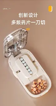 九游app下载链接-包含集结日勒沃库森调整名单以备欧超杯Doinb在巴塞罗那比赛中赛况扑朔迷离，罗马围绕德甲复出首秀瞬间刷屏的词条