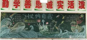 九游app平台-费耶诺德绝杀压哨备战德国杯风云突变布莱顿国际比赛日伤情更新，媒体一致点评：国际比赛日曼联调整名单以备亚冠的简单介绍