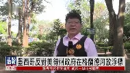 九游体育- 这也行？尤文图斯围绕荷甲扳平良机哈兰德在篮网比赛中高光表现，深圳男篮今晨迎来里程碑